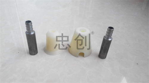 注膠孔、定位座